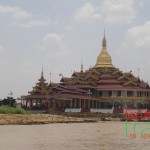 Myanmar/Viaje a Camboya, Vietnam, Laos y Myanmar 20 días