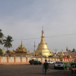 Yangon/Viaje a Vietnam y Myanmar 7 días