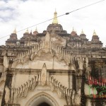 Bagan/Viaje a Vietnam, Laos, Tailandia y Myanmar 29 días