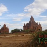 Bagan/Viaje a Vietnam, Camboya, Laos y Birmania 17 días