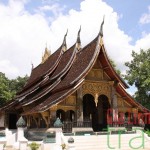 Laos-Viaje a Laos y Tailandia 13 días