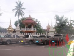 Gobierno de Laos
