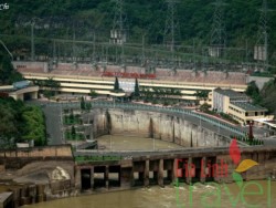 Central Hidroeléctrica Hoa Binh